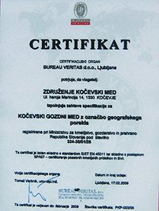Blagovna znamka Koevski med